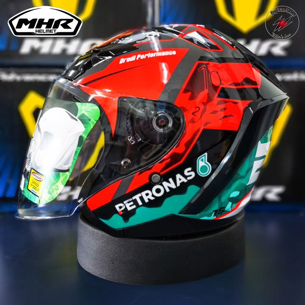 MHR OF622 BEATZ PETRONAS SERIES - F20 