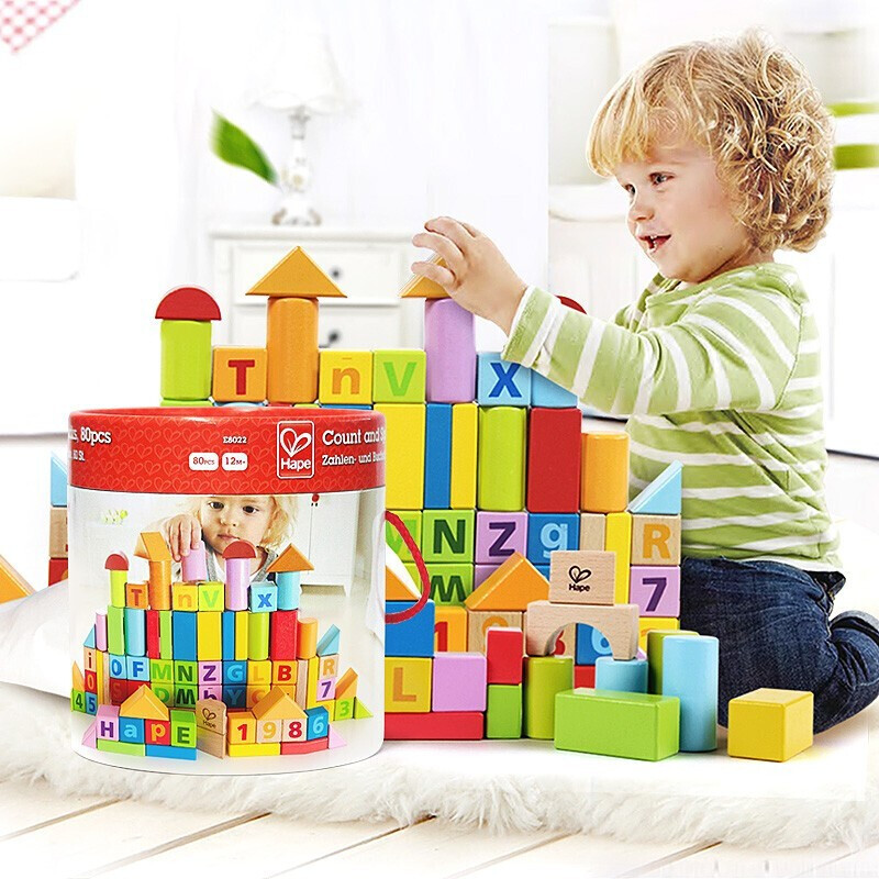 Hape count and spell sales blocks