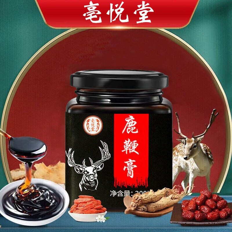 [High concentration and easy absorption what to eat to supplement what] deer whip ointment authentic high-purity oral tonic