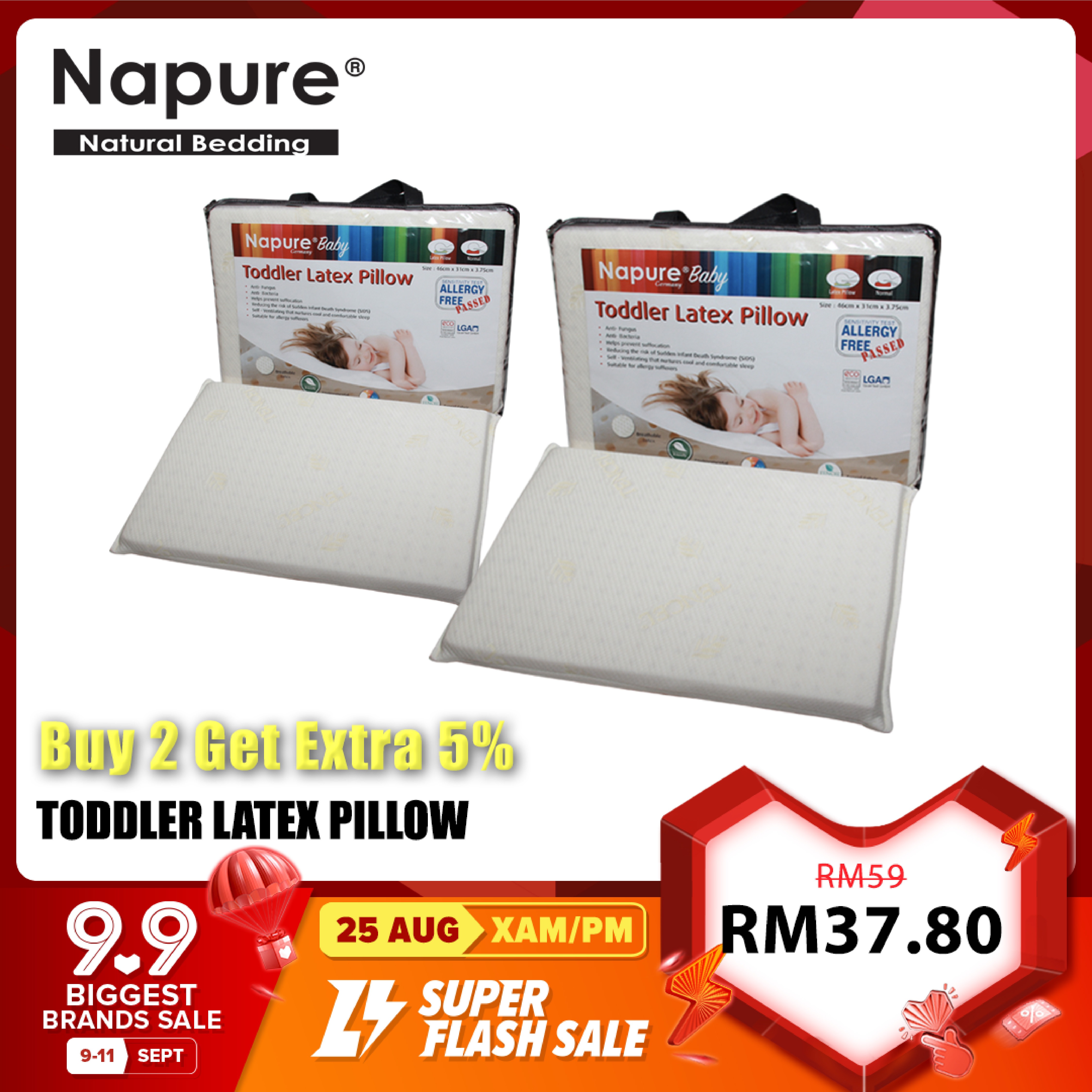 napure pillow
