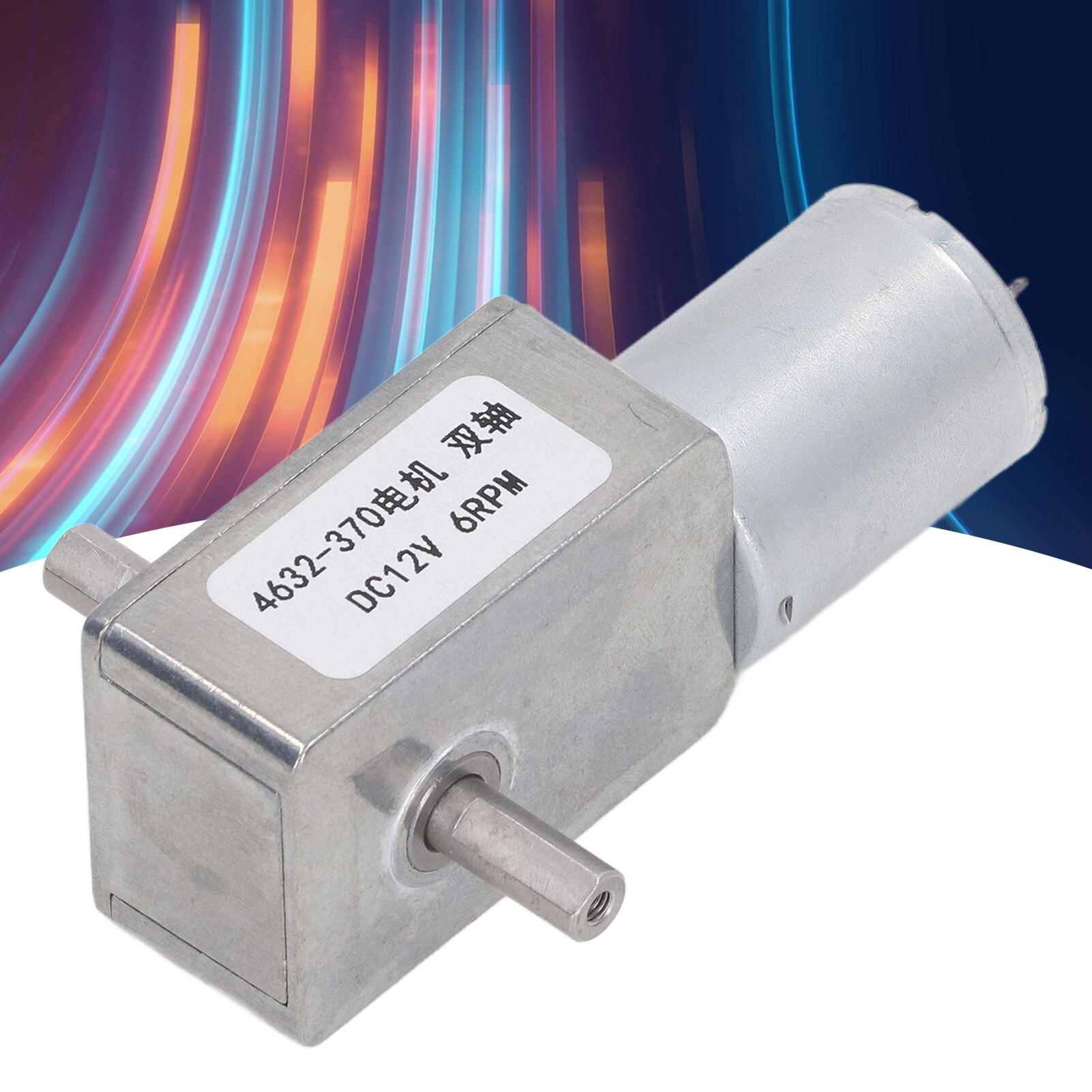 DC Gear Motor, 12V Perpendicular Output 2 Shaft Turbo Worm Geared Motor for Engine