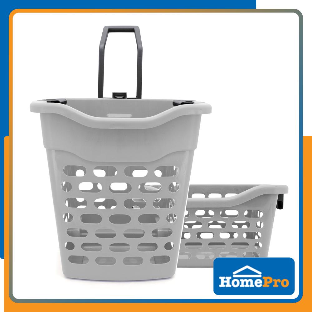 Suimex Square Laundry Basket 2pcs With Wheel Grey Lazada