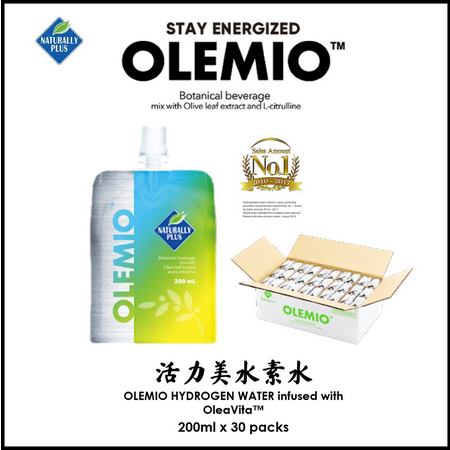 OLEMIO 水素水 ボタニカル飲料 200mL×30パック（ナチュラリー