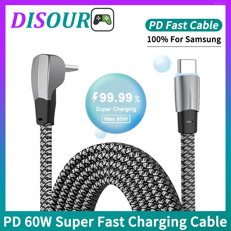 DISOUR Elbow PD 60W Super Fast Charging Cable PD Type C To Type C/iPhone For Samsung Huawei Android Compatible with iPhone 30W Support Data Transmission Game Dedicated Charger Line QC3.0