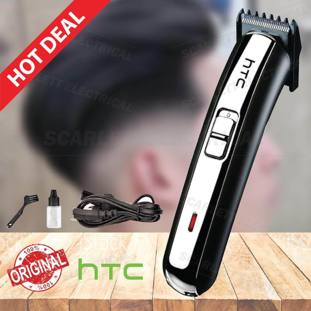 HTC Original AT-1102 Men Professional Hair Trim Cordless Rechargeable |  Lazada