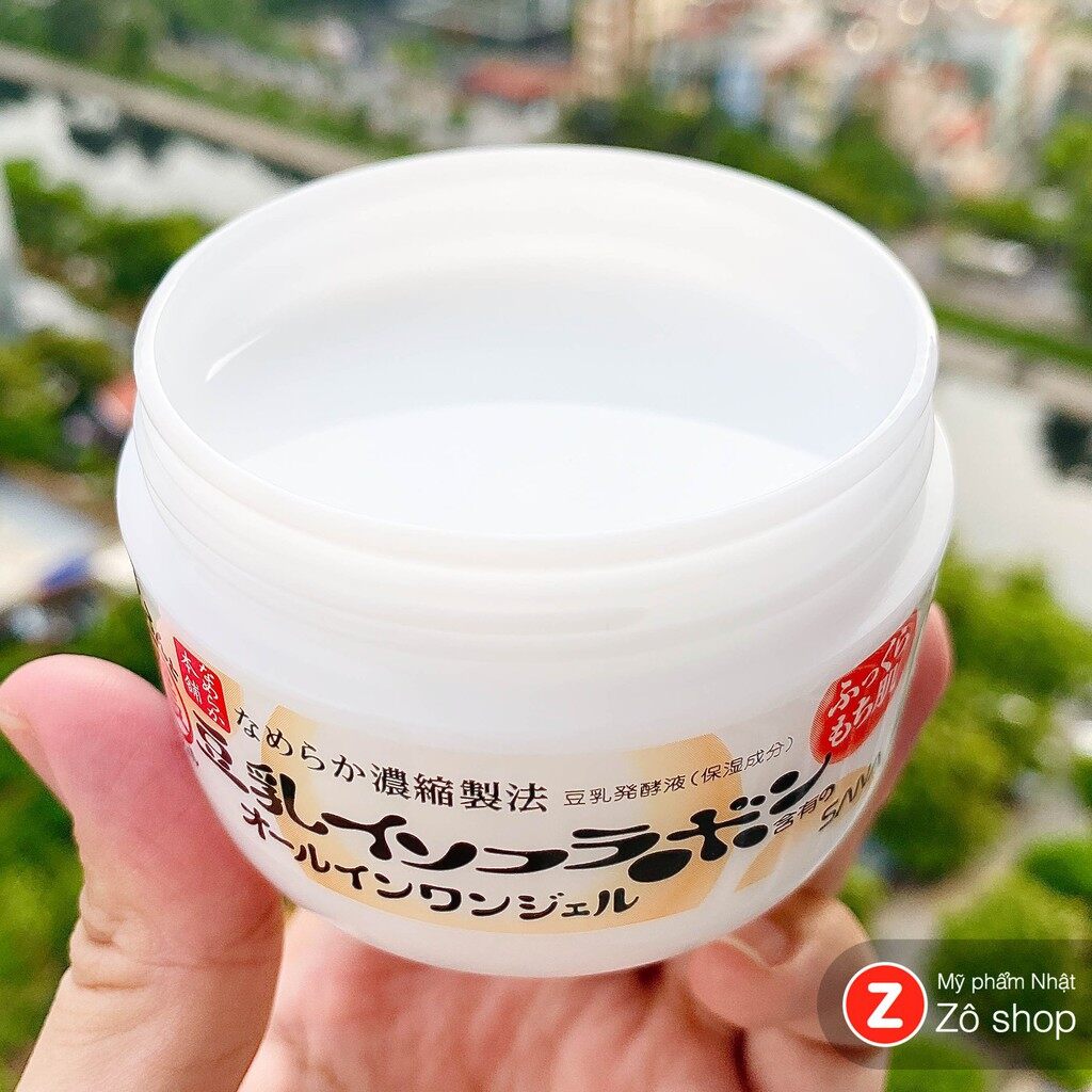 Kem dưỡng ẩm Sana All in One (100g)