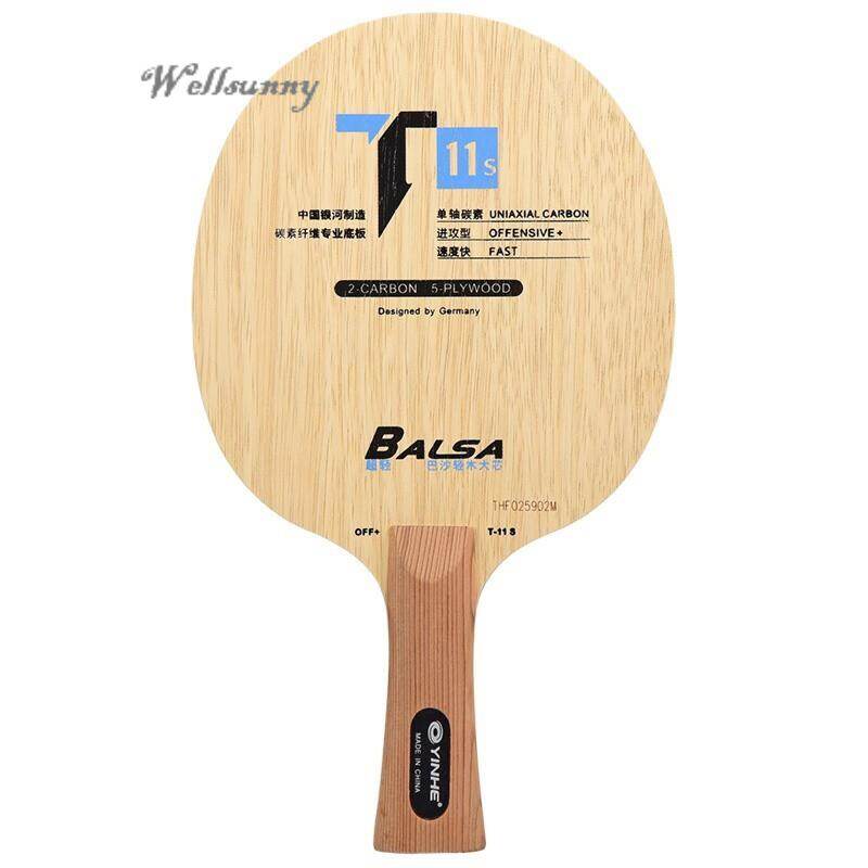 Wellsunny yinhe t 11 t11s yinhe table tennis blade t11 / t11 original galaxy racket ping pong bat / paddle