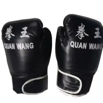 boxing glove liners