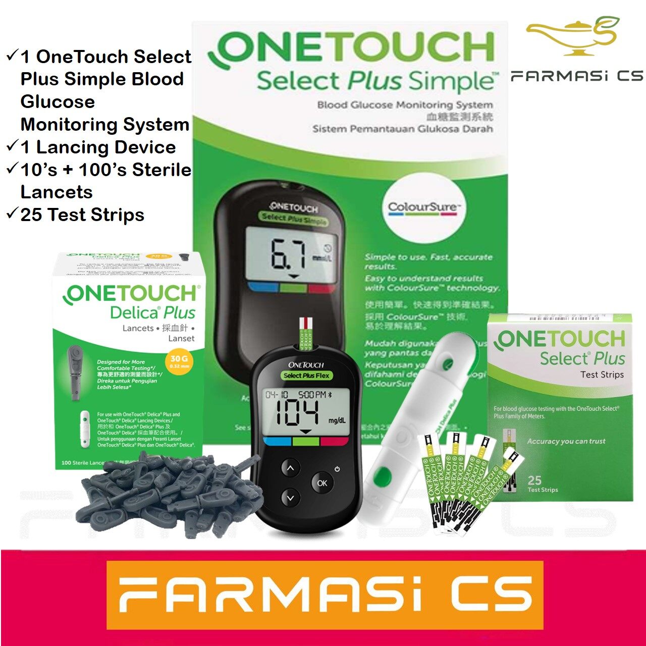 Select Plus Simple Blood Glucose Meter + Lancing Pen + 10+100