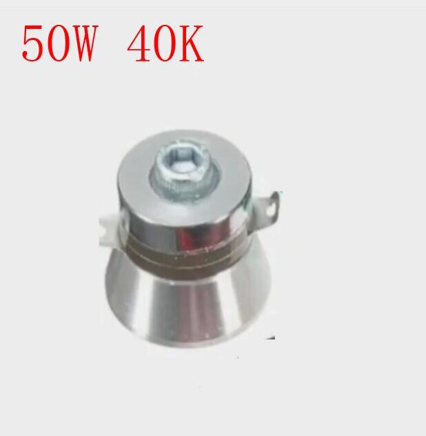 Ac 110v 220v 120w lui ultrasonic generator cleaning machine power driver board pcb motherboard / 50w 40k transducer vibrator