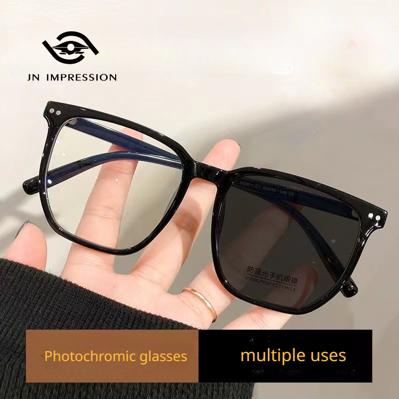 JN IMPRESSION Cảm quang thay đổi màu sắc mắt kính cận Lớn Khung thay đổi màu sắc gọng kính hoàn thành trừ kính
