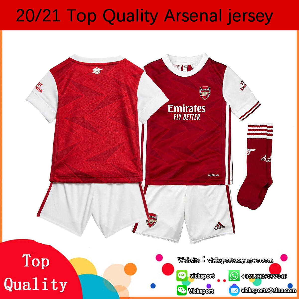 arsenal childrens football kit