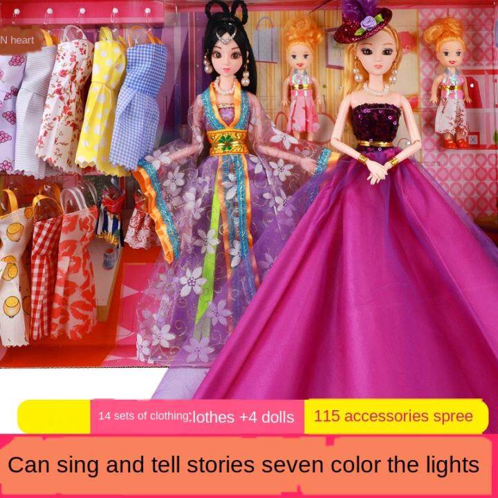 talking barbie doll price