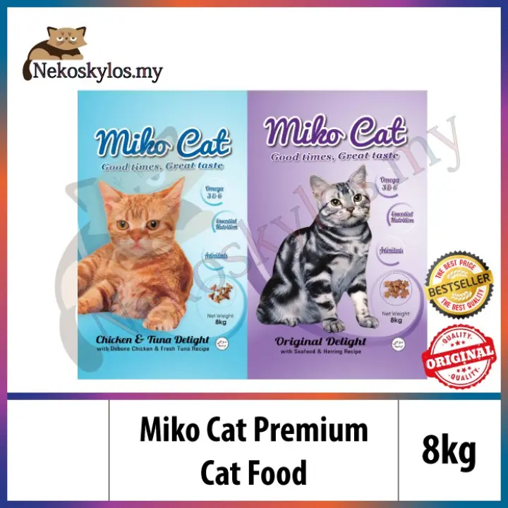 miko cat food