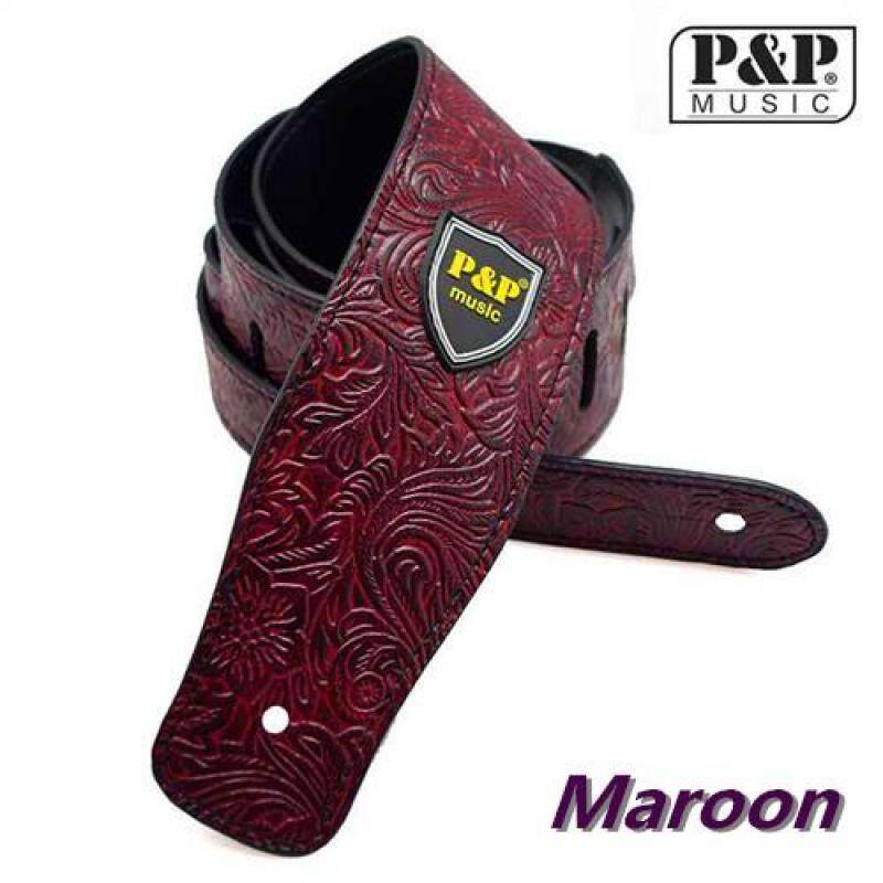 P&P Music High Quality Acoustic Electric Bass Guitar Strap PU Leather Malaysia