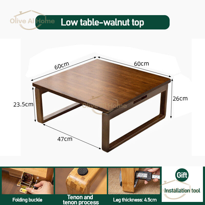 Japanese low deals table height