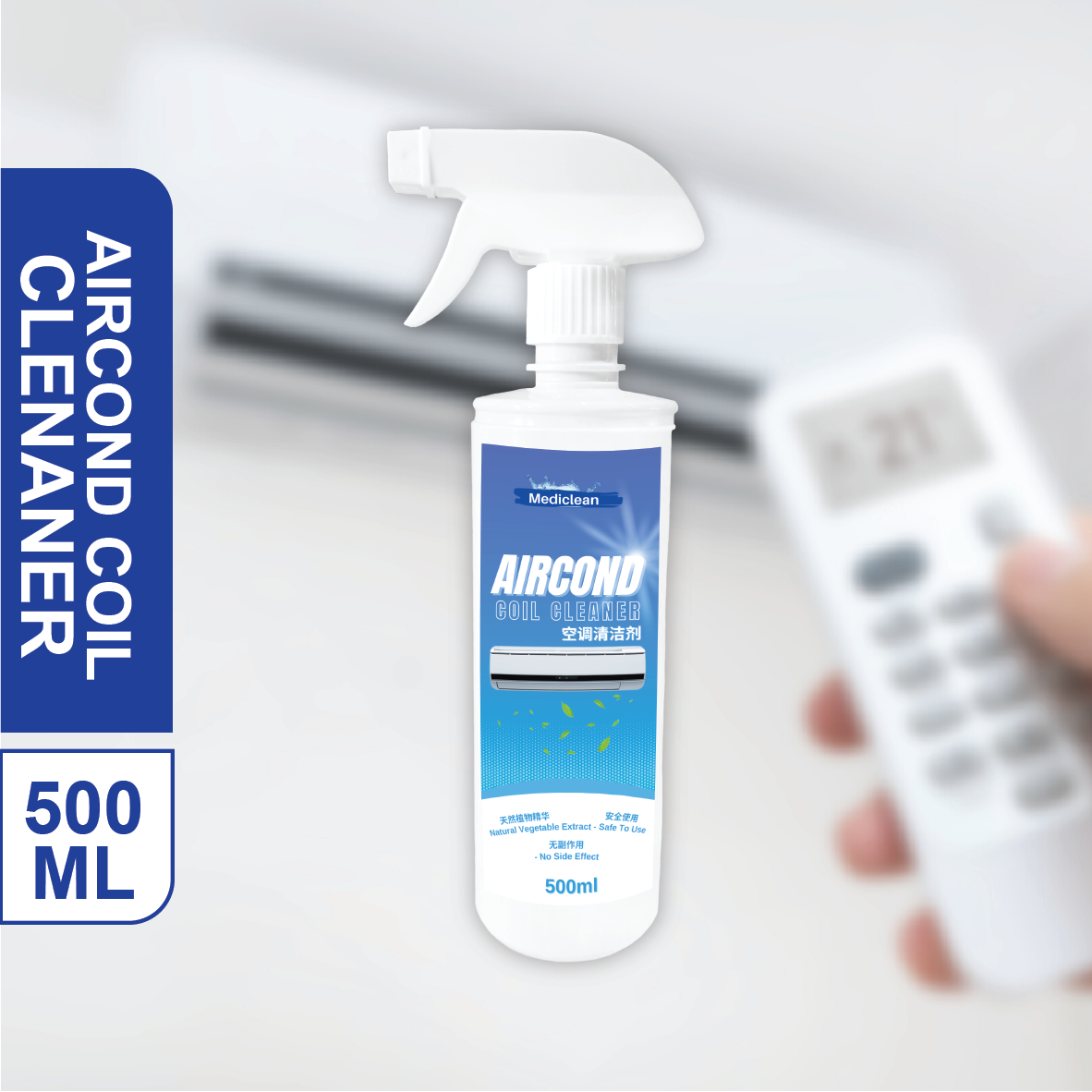 Mediclean Air Cond Coil Cleaner 500ml Lazada