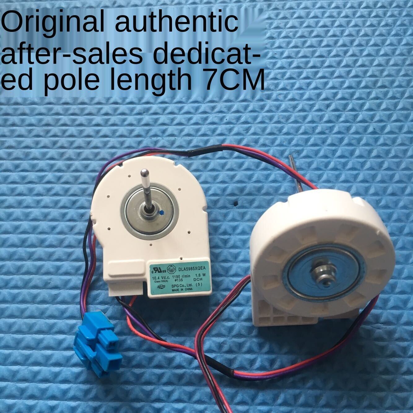 Bcd-516wgy household refrigerator fan motor dla5985xqea dc motor 10.4v