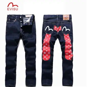 seluar jeans evisu original