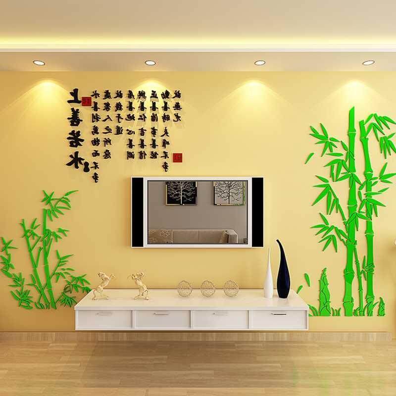 3D Acrylic Tre Dán Tường Chất Liệu Nhựa Vinyl Dán Tường Tường cho Phòng Khách Phòng Ngủ Trang Trí Tranh Tường