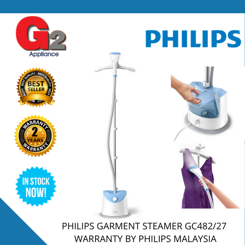 philips garment steamer gc482