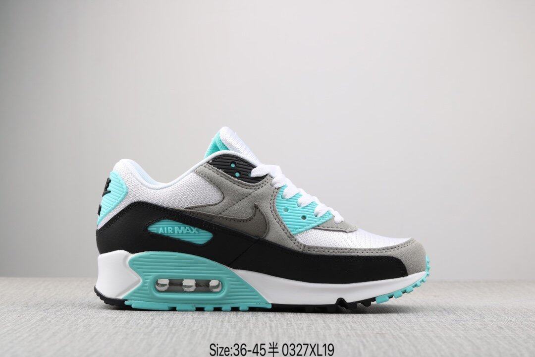 non slip airmax