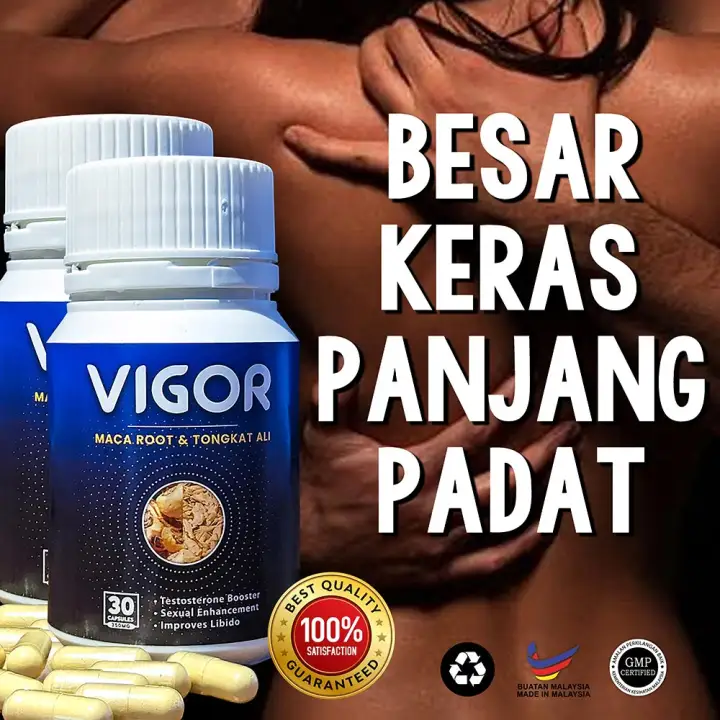 Ubat Lemah Tenaga Batin Englshgras