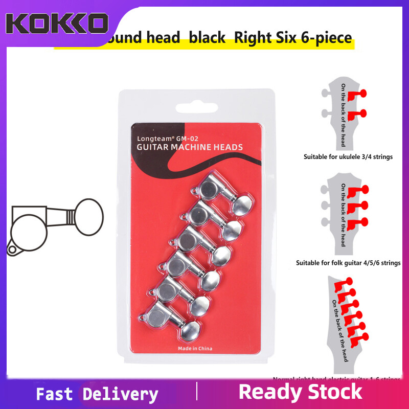 6pcs Guitar Tuners Guitar String Tuning Key Pegs Tuner Universal For Ukulele Acoustic Folk Guitar Assembly