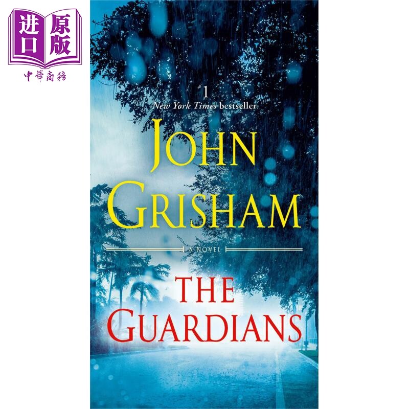 อันดับหนึ่ง 98+ ภาพ ผู้ พิทักษ์ ภาษา อังกฤษ ความละเอียด 2k, 4k