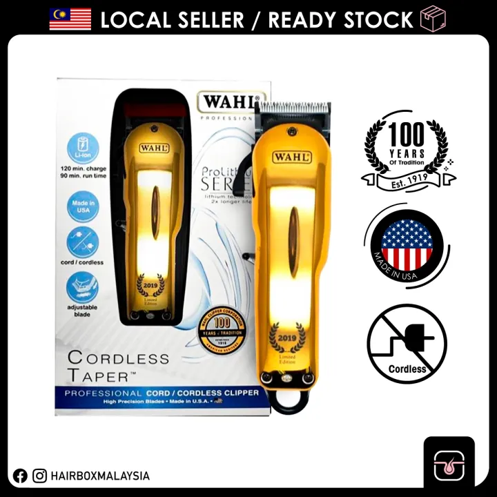 wahl professional limited edition