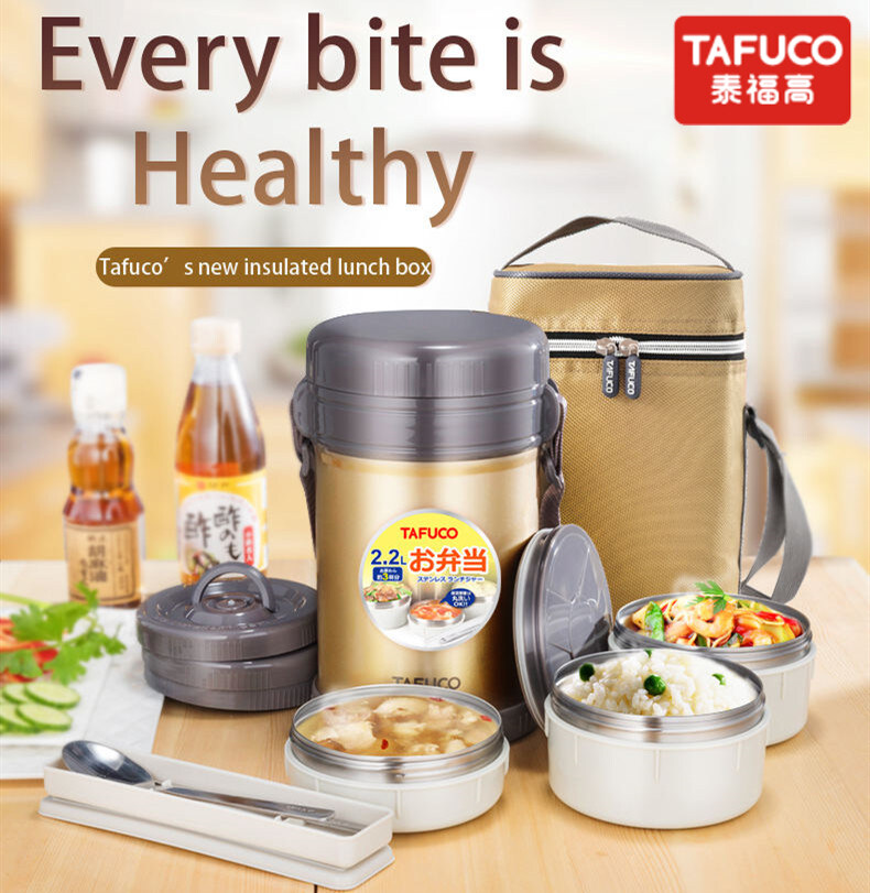 Tafuco thermal lunch fashion box