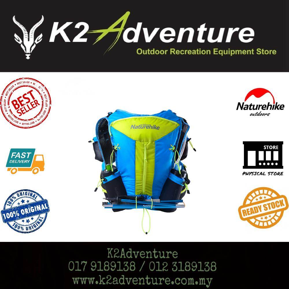 naturehike hydration pack