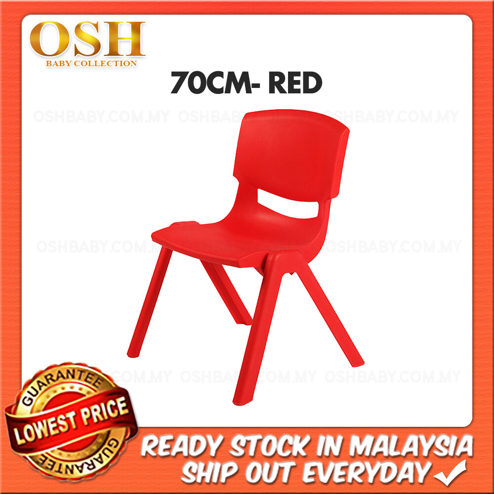 KINDERGARTEN KIDS CHAIR (70CM) Colourful Kid Children Stackable Study ...