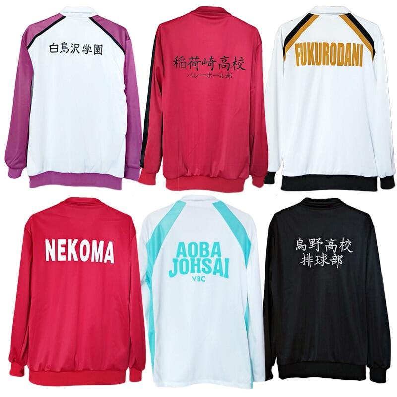 Nekoma haikyuu hoodie sale