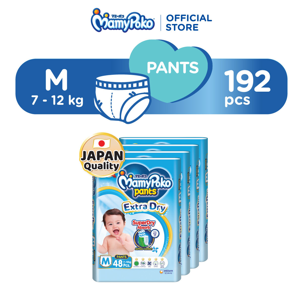 MamyPoko Extra Dry Pants M (7-12kg) 48 x 4 packs 192 Pcs | Lazada