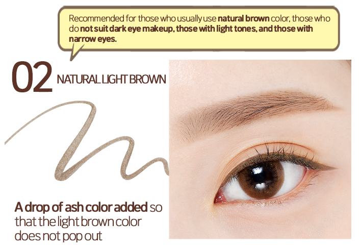 [ETUDE] 2X Tinting Eyeliner 0.5g