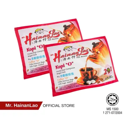 [TWIN PACK] Mr. Hainan Lao Classic Kopi O 2-In-1 20s x 23g x 2 packs