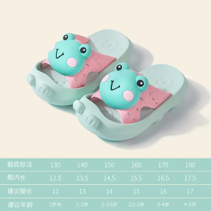 baby soft slippers