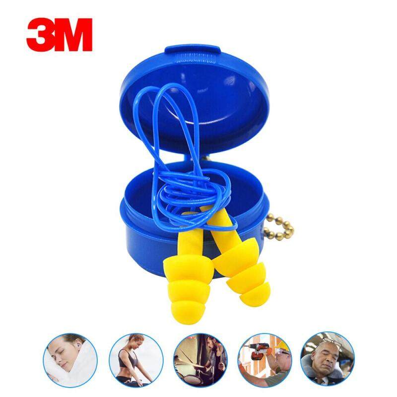 3M Ear Plugs with Straps Anti-noise Earplugs Sleeping Earplugs Christmas Tree Comfortable Ear Protector with Box 1 pair