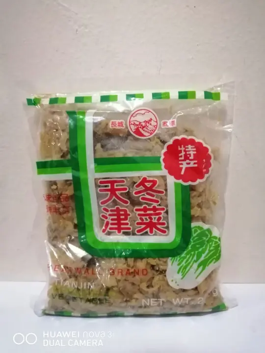 Tian Jin Dong Cai Preserved Vegetable Tian Jin 天津冬菜 250g Ready Stock Masmaju Market Lazada