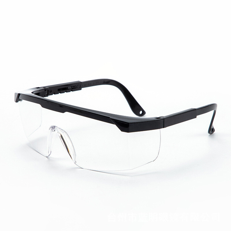 PTQ Beauty Instrument Glasses Anti-Laser Goggles Protective Glasses Anti-Splash Goggles Eyeglasses