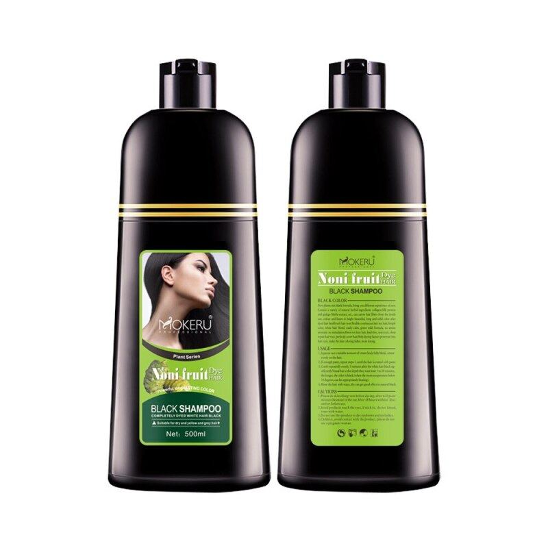 Mokeru Thuốc Nhuộm Tóc Nhanh Tự Nhiên Hữu Cơ, Tinh Chất Thực Vật 500ML Dầu Gội Nhuộm Màu Tóc Đen Cho Bìa, Màu Xám Tóc Trắng Nhanh Chóng Vận Chuyển giá rẻ