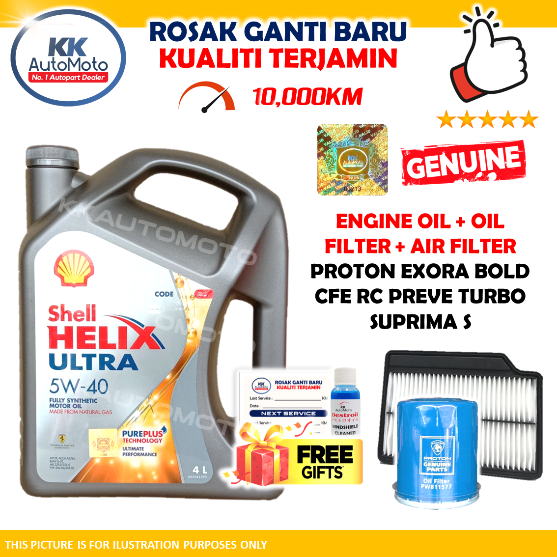 Proton Exora Bold Tubro Preve CFE Suprima S Genuine Fully Synthetic ...