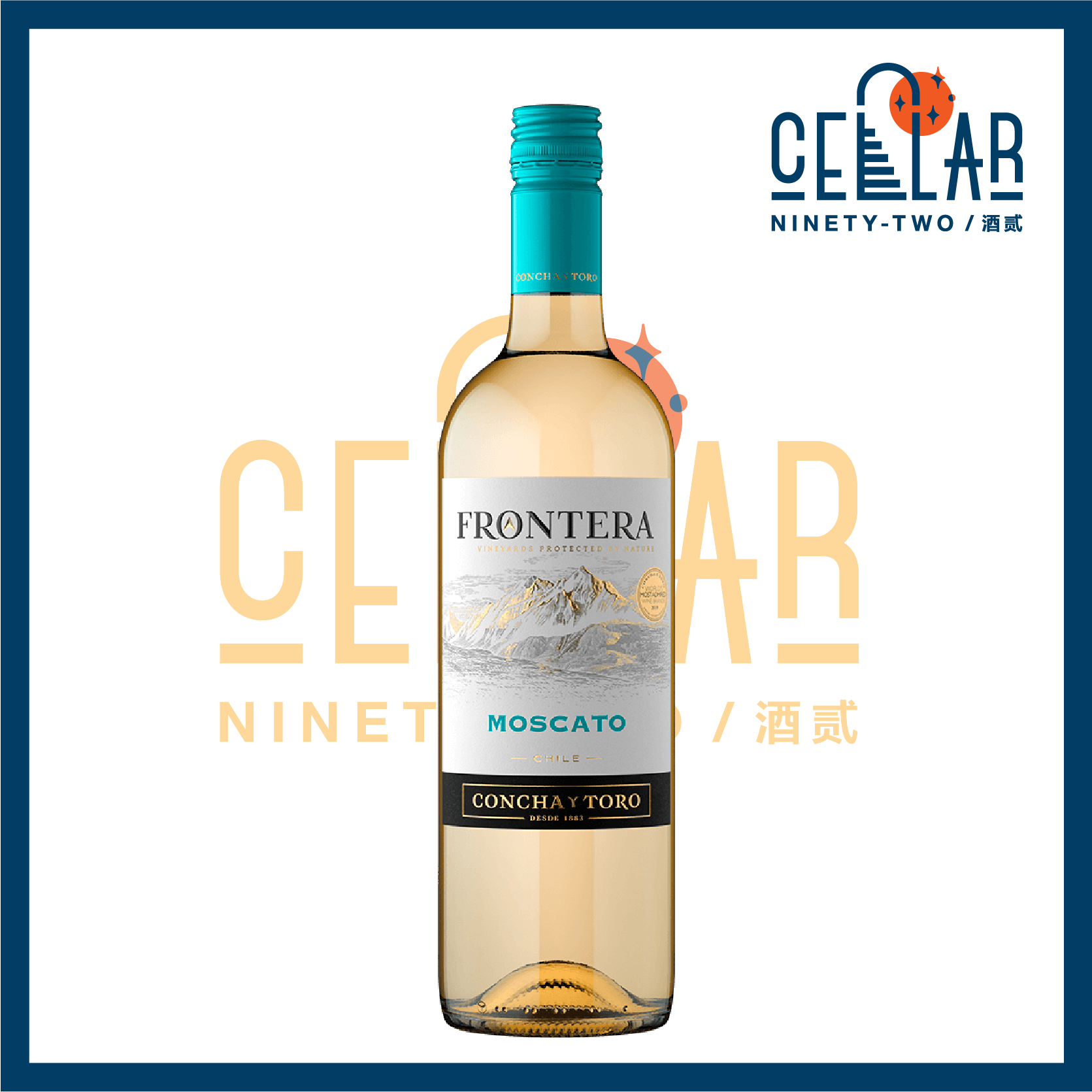 Frontera Moscato 750ml (Chile Wine) Lazada