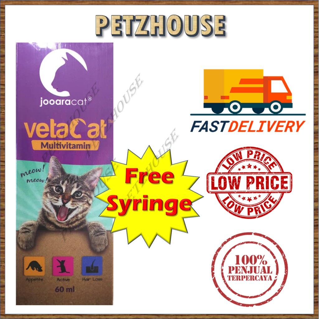VetaCat Multivitamin Syrup for Cat & Kitten (60ML) + Free Syringe 💉