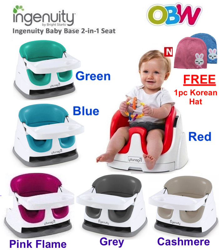 ingenuity baby base seat