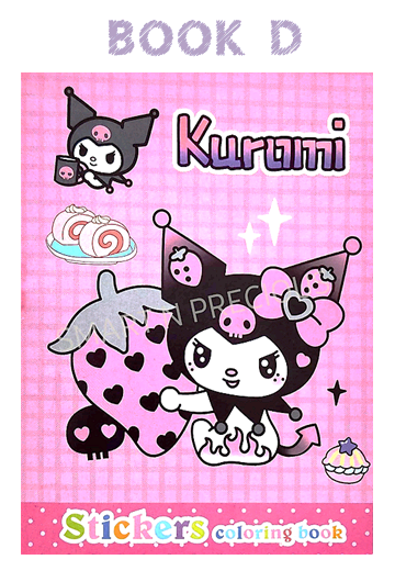 Kuromi Mini Colouring Sticker Book Goodie Gift for Kids Girls Boys ...