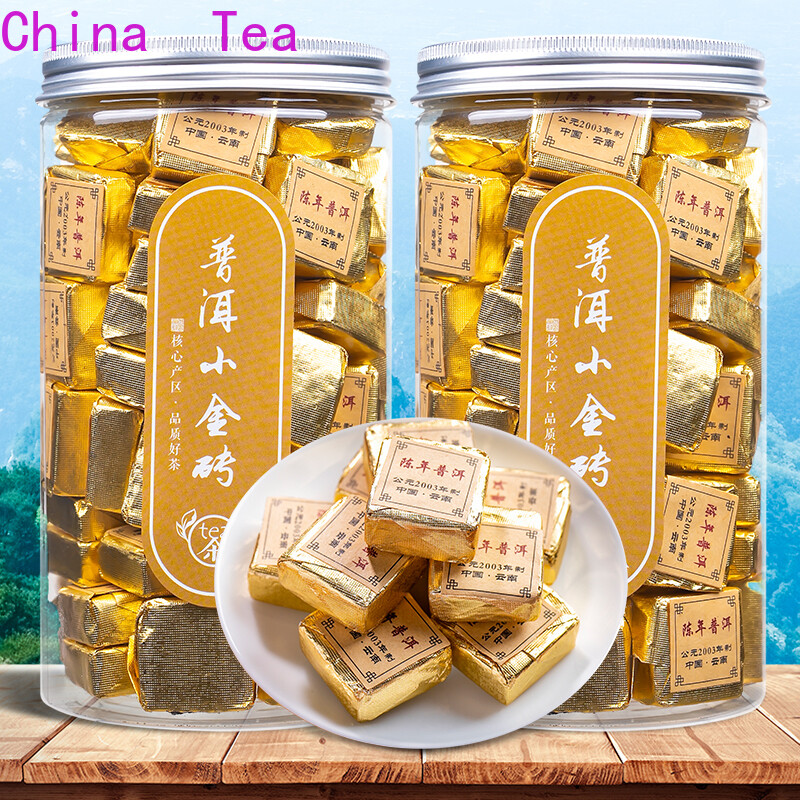 Trà Phổ Nhĩ Trung Quốc Xiaojinzhu Trà Chín Mini Xiaotuocha 250G