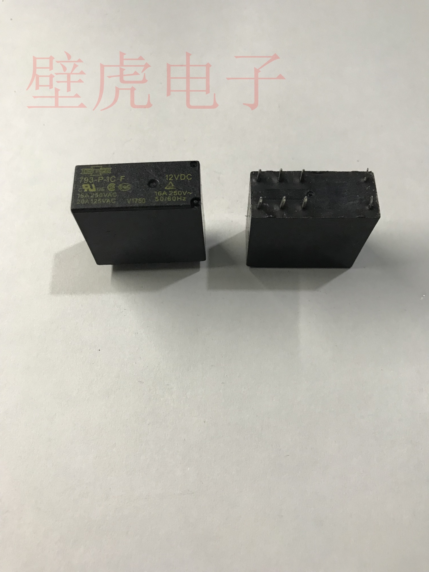 thumbnail interactive-video image 1 of SONGCHUAN Power Relay 793-P-1A 12VDC 6-Pins – New 1 of 3