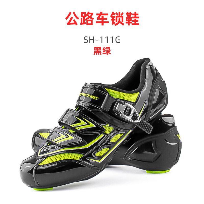 road bike shoes clearance